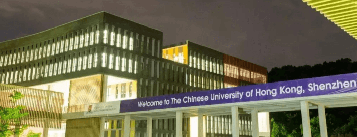 深圳音乐学院 深圳音乐学院
