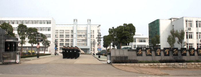 安徽警官职业学院高职单招,2024年高职单招成绩查询,安徽警官职业学院单独招生成绩