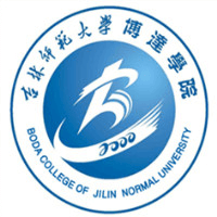 吉林师范大学博达学院本科招生专题 吉林师范大学博达学院2022本科招生信息