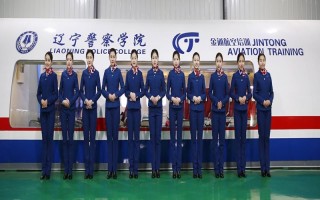 ������ѧԺ������¼ȡ������_��������ѧԺ2024��������������ͨ����רҵ¼ȡ��ͷ�/���λ