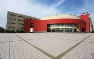 ��ѧԺ�ۺ�¼ȡ������_����ѧԺ2024��ɽ����ͨ��һ�����ײ����뼼��רҵ¼ȡ��ͷ�/���λ