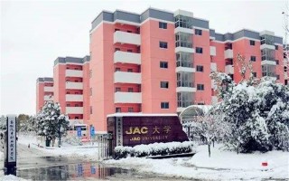 025�갲������ְҵ����ѧԺ���������ά�޼���רҵѧ���Ƕ��٣��ڰ����Ŀ�ר���������ƻ��Ƕ���