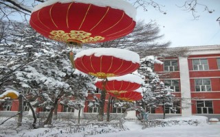 �����Ƽ���ѧ����¼ȡ������_�������Ƽ���ѧ2024�꽭�����ƶ�����е���ռ���רҵ¼ȡ��ͷ�/���λ