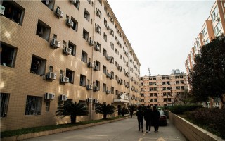025�ο�,����ְҵ����ѧԺͳ�����ƺ���רҵѧ��_ѧ��_���Ĵ������������ۺ�ר����