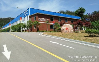 025żҽ纽չҵְҵѧԺɻ豸άרҵѧǶ٣ںרƻǶ