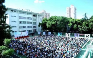 025�ο�,�Ϻ�����ӡˢ�ߵ�ר��ѧУ�����������������ѧ�����Ļ�ý�����Ȩ�����з�������רҵѧ��_ѧ��_���Ϻ������������ۺ���ͨ�����
