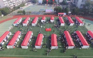 ������ӡˢ�ߵ�ר��ѧУ����¼ȡ������_�Ϻ�����ӡˢ�ߵ�ר��ѧУ2024�����ɹ�ר�������ֳ���רҵ¼ȡ��ͷ�/���λ