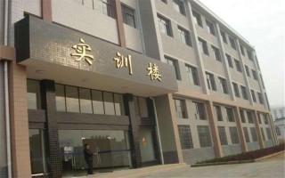 025ְҵѧԺִƶͨżΪģרҵѧǶ٣ںרƻǶ