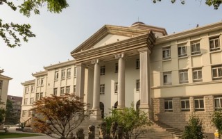 ������ѧԺ�ۺ�¼ȡ������_�������ѧԺ2024��ɽ����ͨ��һ����ʷ������������רҵ¼ȡ��ͷ�/���λ