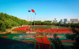 025�ο�,���տƼ���ѧ���ܸ�֪����רҵѧ��_ѧ��_�ڽ����������������Ʊ���һ��
