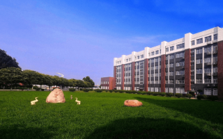 �Ϲ�ҵ����Ϣ��ְҵѧԺ�ۺ�¼ȡ������_���Ϲ�ҵ����Ϣ��ְҵѧԺ2024��ɽ����ͨ����ε��Ӿ����˶������רҵ¼ȡ��ͷ�/���λ