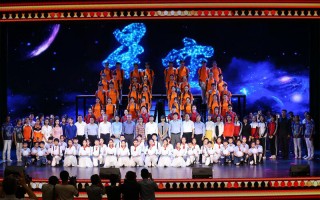 ��ѧԺ�Ŀ�¼ȡ������_����ѧԺ2024����ϱ��ƶ�������ѧ��ʦ����רҵ¼ȡ��ͷ�/���λ