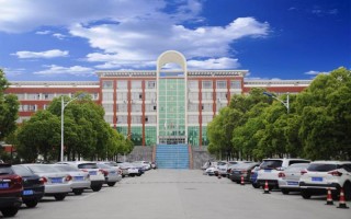 025�갲�����ų���ְҵ����ѧԺ������רҵѧ���Ƕ��٣��ڰ�����ʷ��ר���������ƻ��Ƕ���