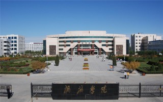 025�ο�,����ѧԺˮ���������Į������רҵѧ��_ѧ��_�������������������Ʊ��ƶ���
