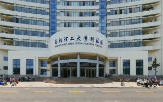 ������ѧԺ������¼ȡ������_��������ѧԺ2024�������������A�λ������רҵ¼ȡ��ͷ�/���λ