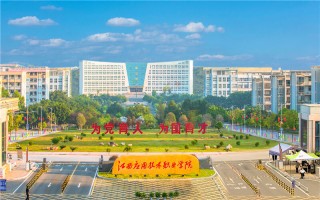 025�ο�,����Ӧ�ü���ְҵѧԺˮ���빤�̵���רҵѧ��_ѧ��_�ڽ�������������������ר����