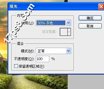 Photoshop合成逃跑的新娘女性插画效果,PS教程,思缘教程网