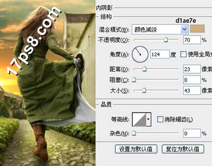 Photoshop合成逃跑的新娘女性插画效果,PS教程,思缘教程网