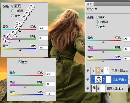 Photoshop合成逃跑的新娘女性插画效果,PS教程,思缘教程网