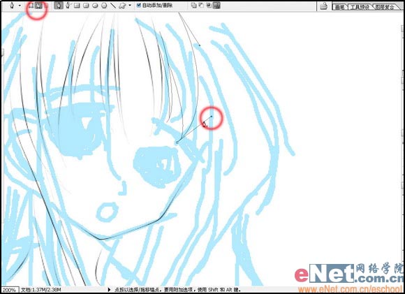ps鼠绘教程,ps手绘教程