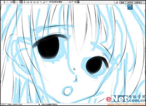 ps鼠绘教程,ps手绘教程