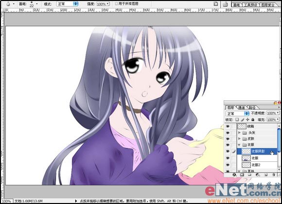 ps鼠绘教程,ps手绘教程