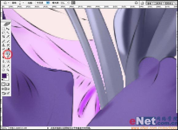 ps鼠绘教程,ps手绘教程