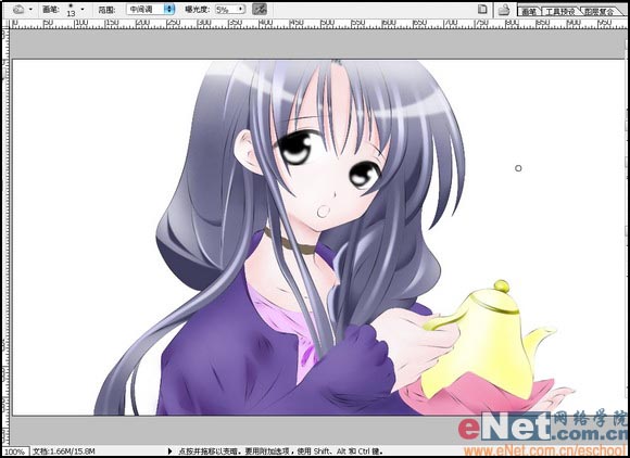 ps鼠绘教程,ps手绘教程