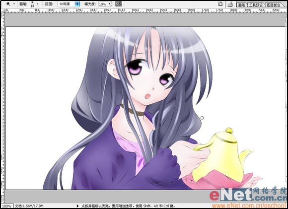 ps鼠绘教程,ps手绘教程