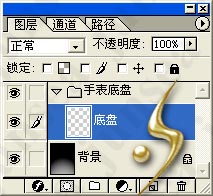 ps鼠绘教程,ps手绘教程