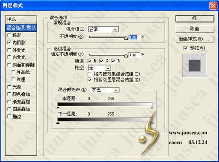 ps鼠绘教程,ps手绘教程