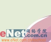 ps鼠绘教程,ps手绘教程