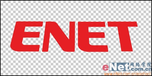 ps文字特效教程