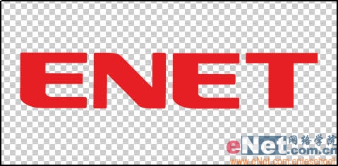 ps文字特效教程