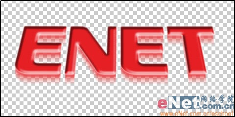 ps文字特效教程