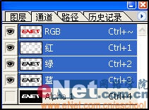ps文字特效教程
