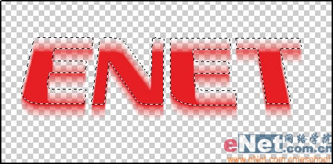 ps文字特效教程