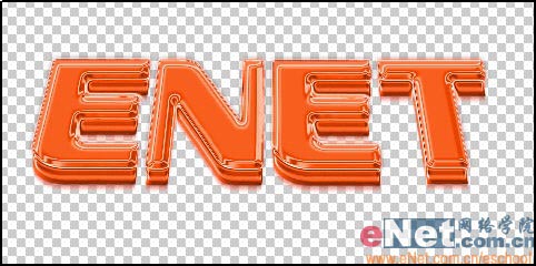 ps文字特效教程