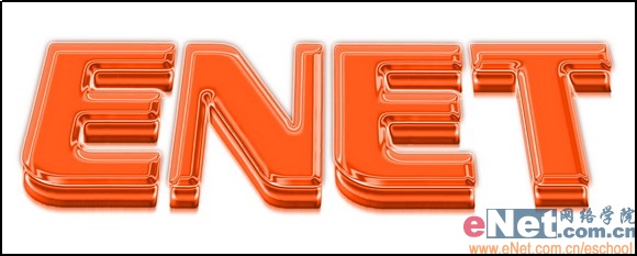 ps文字特效教程