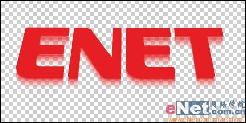 ps文字特效教程