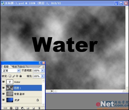 ps文字特效教程