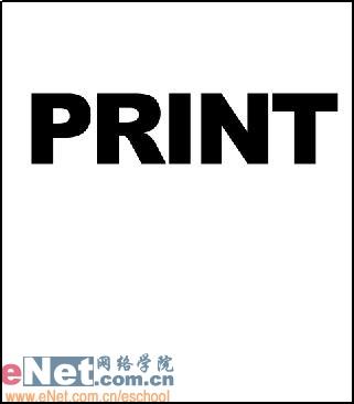 ps文字特效教程