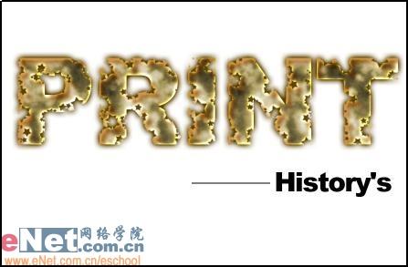 ps文字特效教程