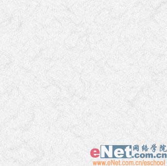 ps文字特效教程