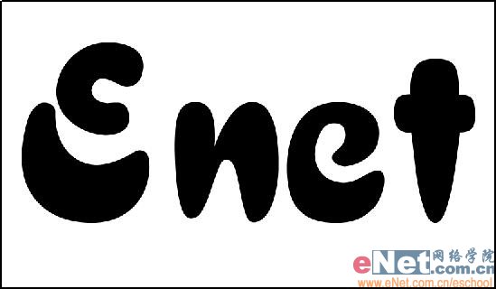 ps文字特效教程