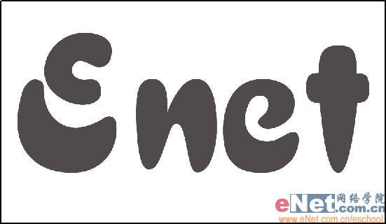 ps文字特效教程