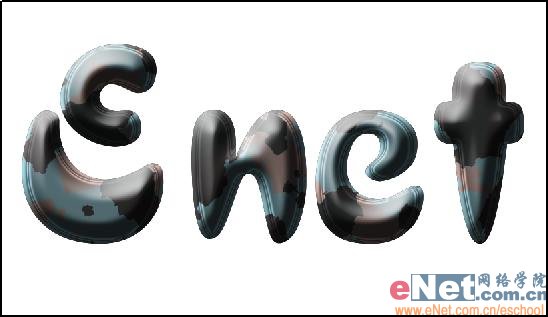 ps文字特效教程