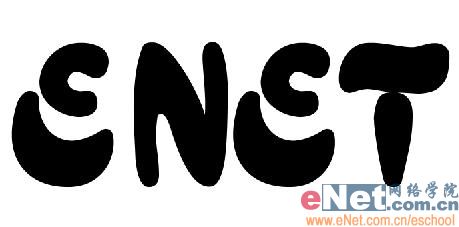 ps文字特效教程