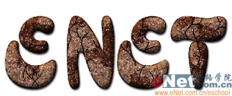 ps文字特效教程