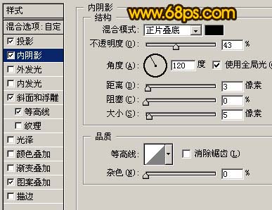 ps文字特效教程